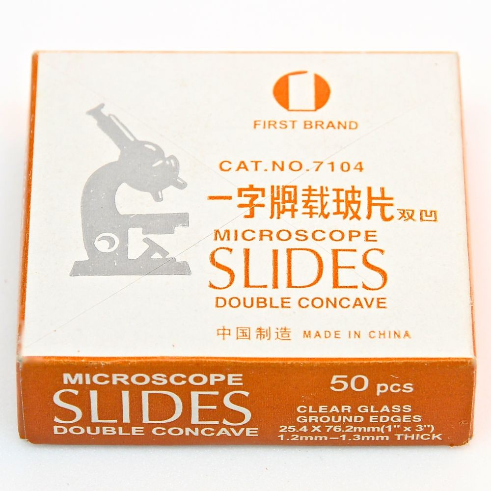 Lame à Concavité(s) ( x1 )